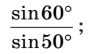 080017xl-a954-90x54.png