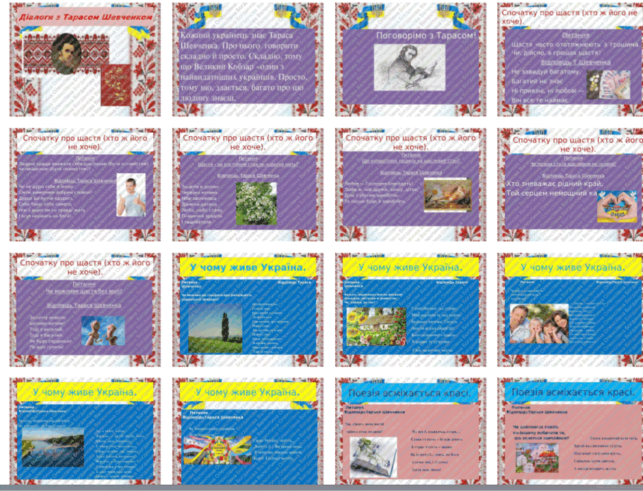 0800187f-ed33-940x717.png