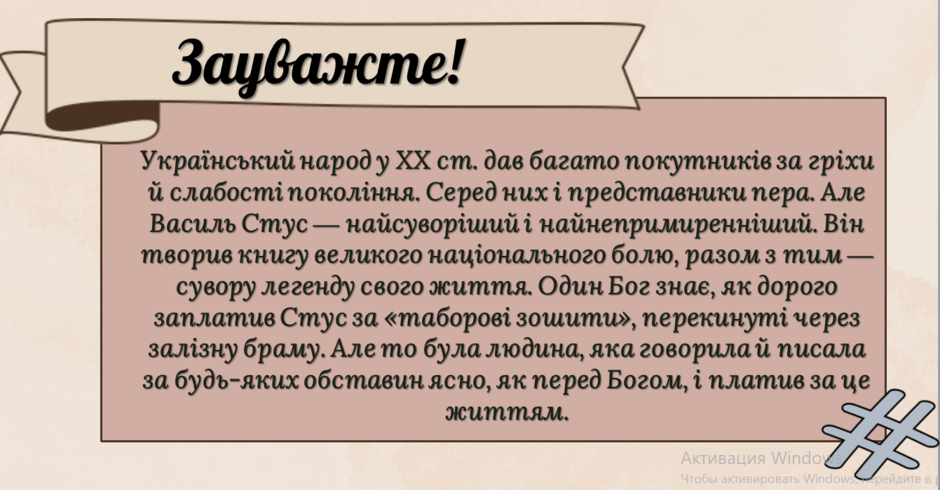 080018h5-3700-940x490.png