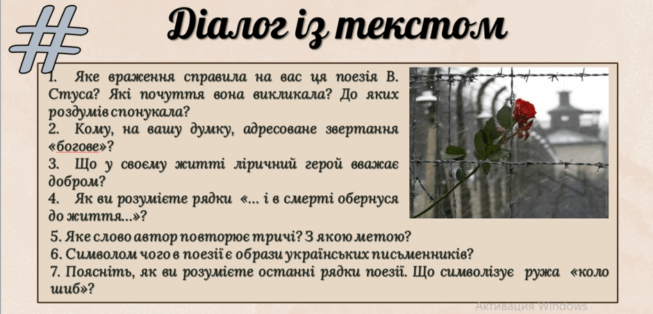 0800194k-5307-940x452.png