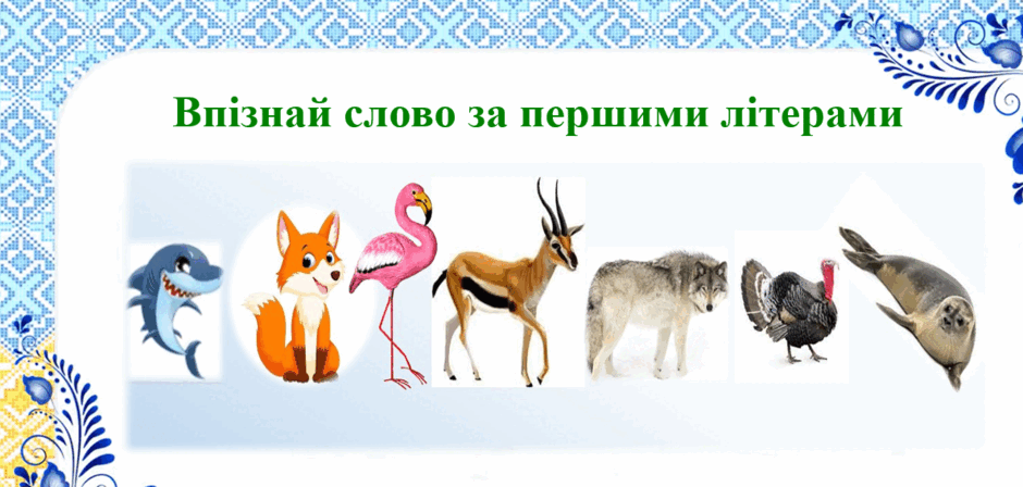080019aj-4cdb-940x448.png