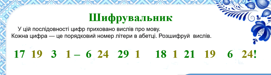 080019ef-0b66-940x261.png