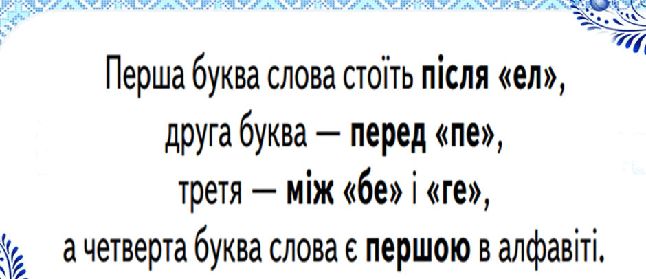 080019fc-2af3-940x406.png