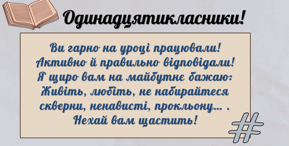 08001ad1-7477-940x475.png