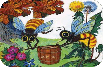 08001b59-86be-360x235.png