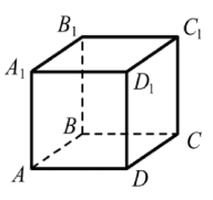 08001b76-bddf-192x181.png