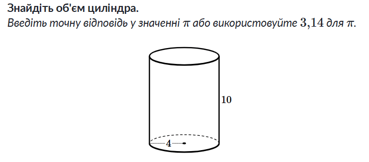 08001b7g-3ab4-742x327.png