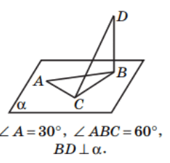 08001b8t-1c75-244x235.png