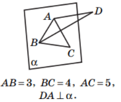 08001beh-9c5e-244x205.png