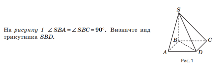 08001bp2-92e7-867x274.png