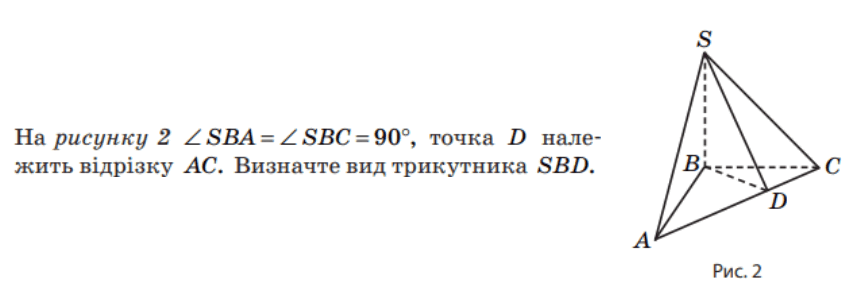 08001bpi-fa42-856x285.png
