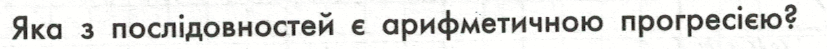 08001br0-645c-827x49.png