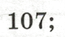 08001buk-87fc-92x53.png