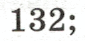08001bzh-bc5f-85x41.png