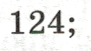 08001c1u-7e87-91x51.png