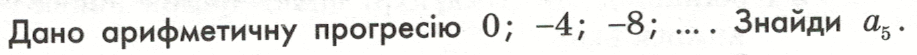 08001c2s-5c19-917x55.png