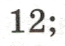 08001c36-58a3-65x46.png