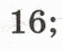 08001c3m-8bf8-63x51.png