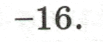 08001c3u-c505-103x42.png