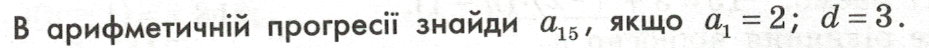 08001c57-a7f8-929x48.png
