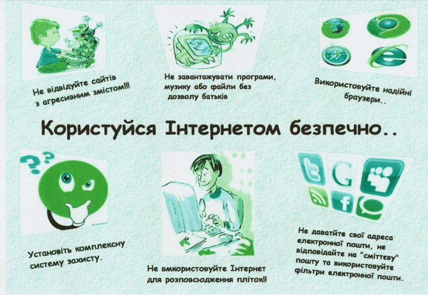 08001c8h-8167-601x414.png