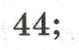 08001c8r-0739-79x50.png