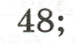 08001c97-c78f-75x44.png