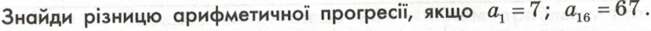 08001ca0-6274-940x45.png