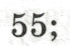08001cdu-dd13-70x46.png