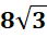 08001cey-254e-43x35.png