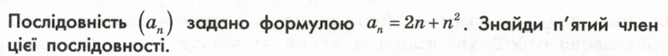 08001cg2-db5f-940x79.png