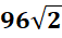 08001chl-2dcc-57x35.png