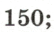 08001cja-ff8c-76x46.png