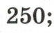 08001ck2-71cd-78x48.png