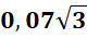 08001cmv-1273-80x35.png