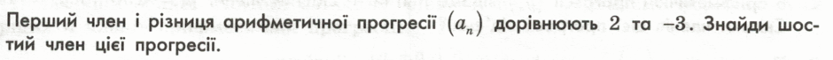 08001cmz-9796-940x68.png