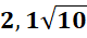 08001cn7-0616-80x35.png