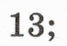 08001cni-95b4-67x46.png