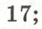 08001coj-dc5b-61x42.png