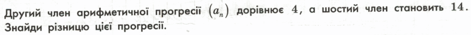08001cr4-31d6-940x71.png