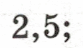08001cre-0369-83x48.png