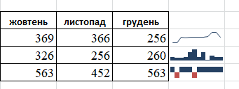 08001crq-b933-341x128.png