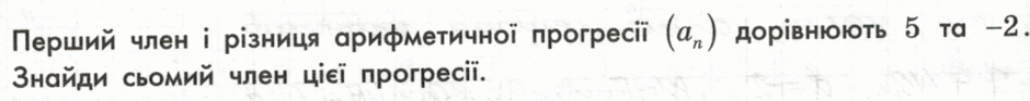 08001csh-8146-940x93.png