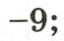 08001ctw-321f-64x41.png