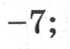08001cu6-2c5a-70x49.png
