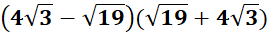 08001cup-895f-269x38.png