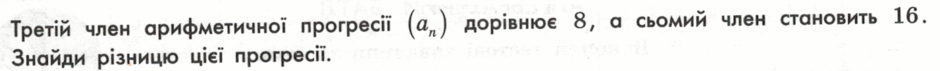 08001cv5-21d3-940x71.png