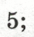08001cwh-cd59-49x52.png