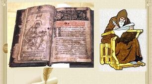 ПОВІСТЬ МИНУЛИХ ЛІТ