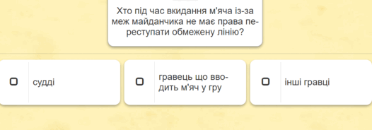 08001dls-bb16-526x184.png